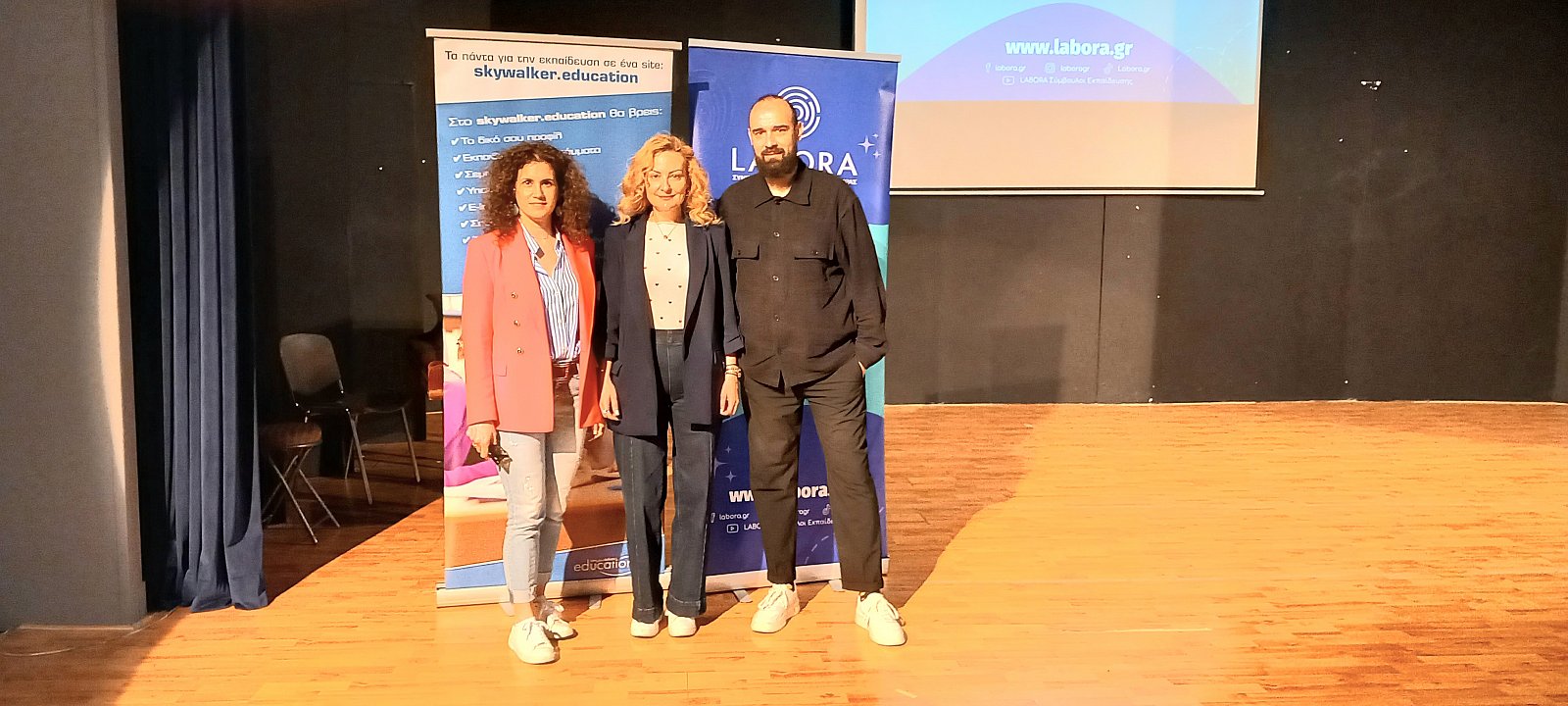 Career Path Youth Δήμου Μοσχάτου-Ταύρου (Ταύρος)