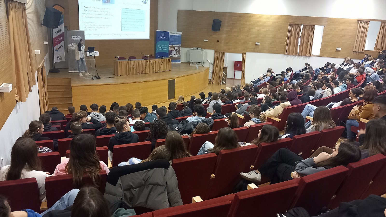 Career Path Youth Χαλκίδα
