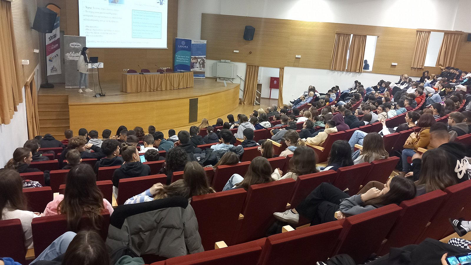 Career Path Youth Χαλκίδα