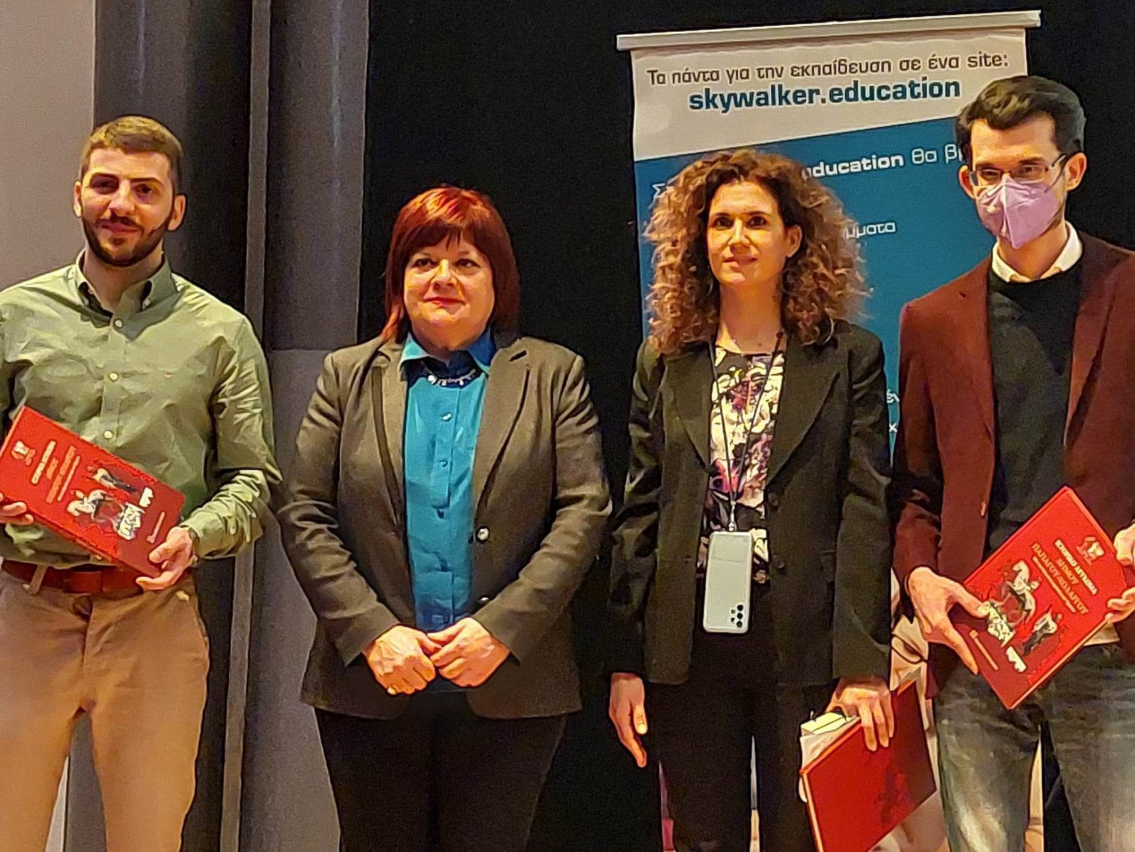 Career Path Youth Δήμου Παπάγου-Χολαργού