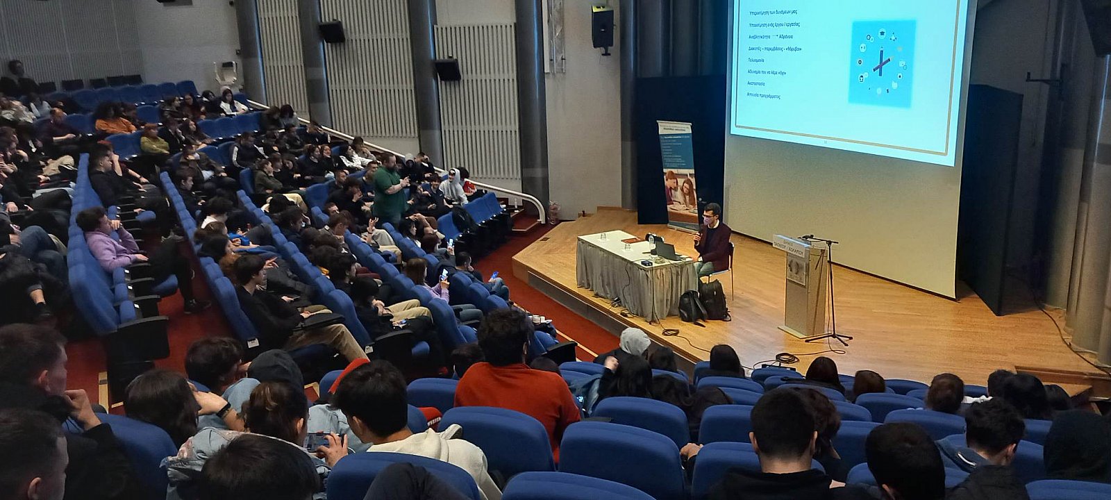 Career Path Youth Δήμου Παπάγου-Χολαργού