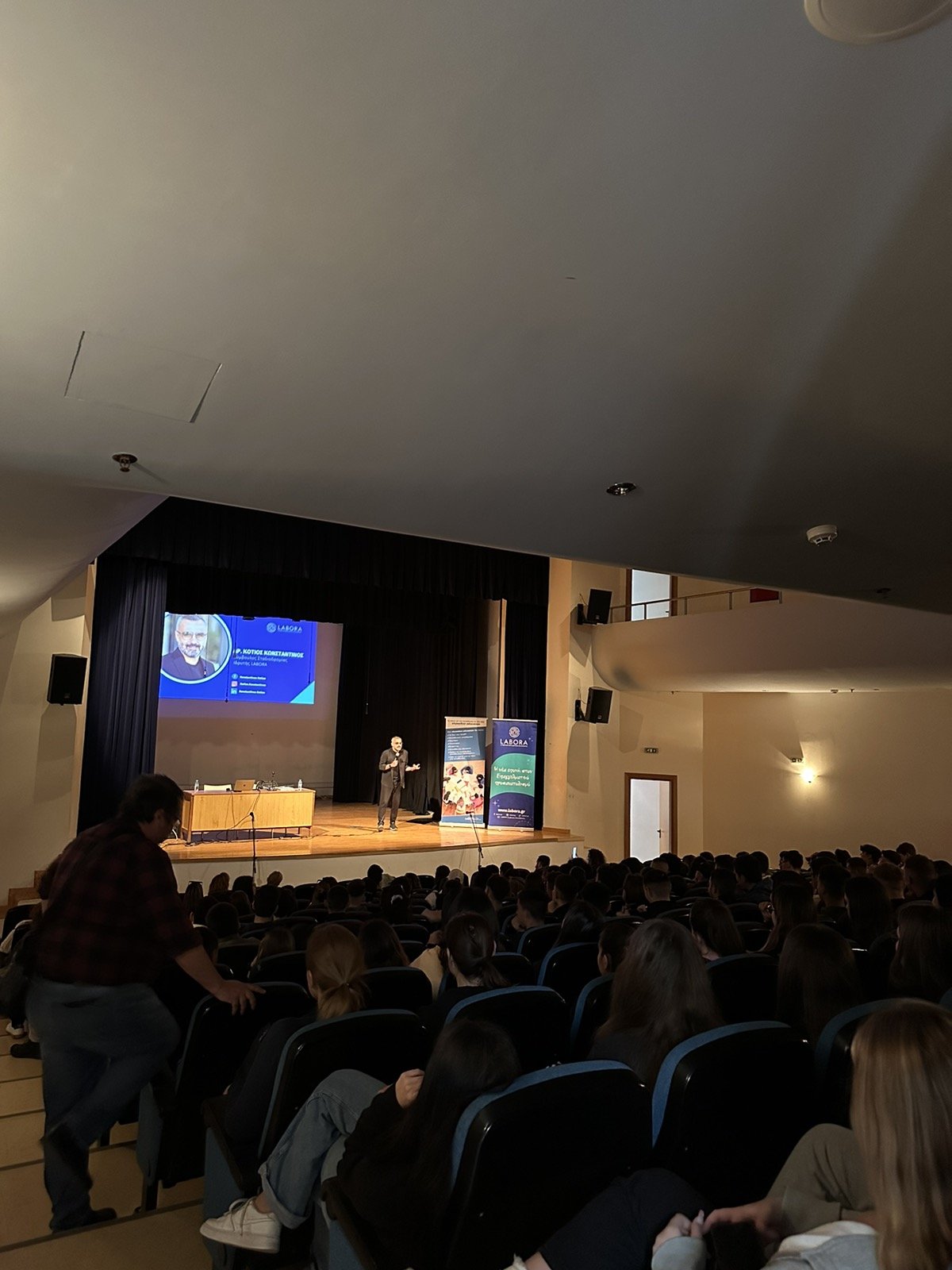 Career Path Youth Δήμου Μοσχάτου-Ταύρου (Μοσχάτο)