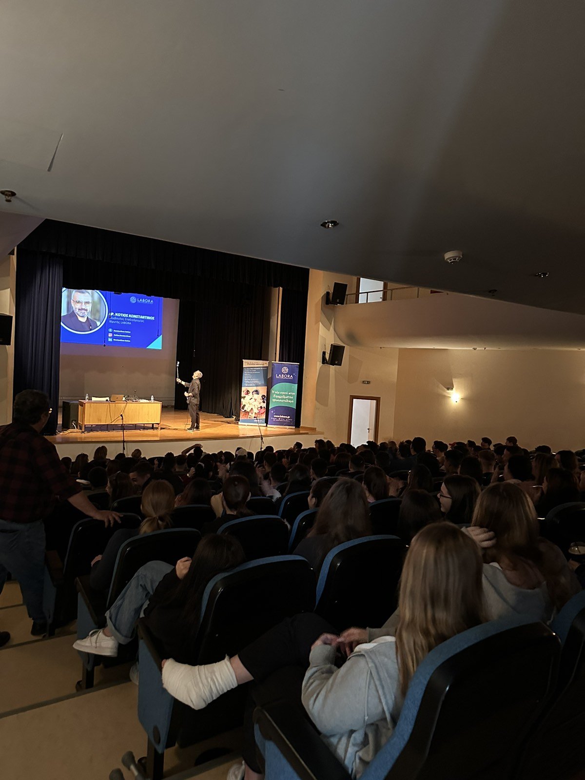 Career Path Youth Δήμου Μοσχάτου-Ταύρου (Μοσχάτο)
