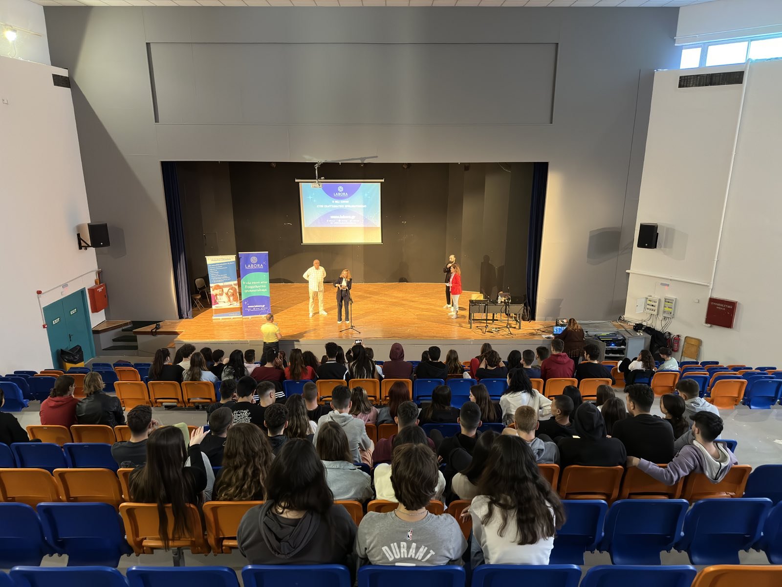 Career Path Youth Δήμου Μοσχάτου-Ταύρου (Ταύρος)