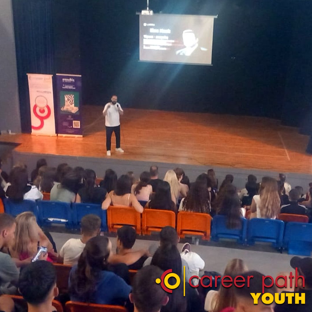 Career Path Youth - Δήμος Μοσχάτου-Ταύρου