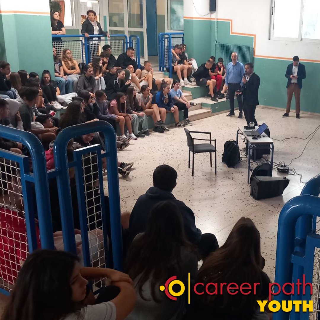 Career Path Youth - 7ο Γυμνάσιο Νέας Σμύρνης - Εφέσιο