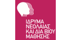 inedevimLOGO